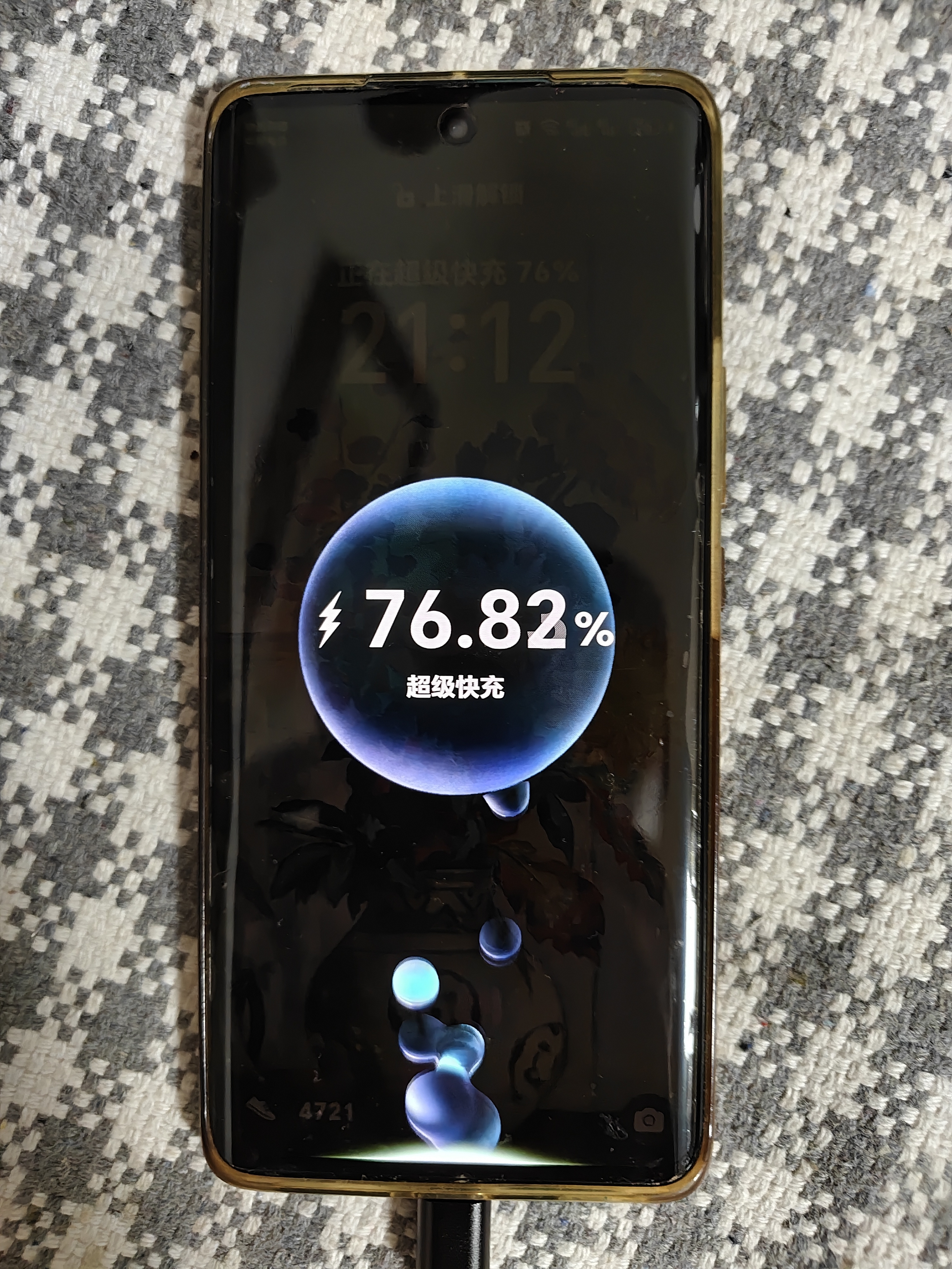 Type-C手机数据线10A快充适用华为荣耀小米魅族VIVOPPO车载平板通用闪充电线 绅士黑【2条装】 1.5米 实拍图