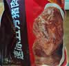 五芳斋 速冻猪肉粽 100g*5只 嘉兴粽子肉粽端午粽子早餐食品 实拍图