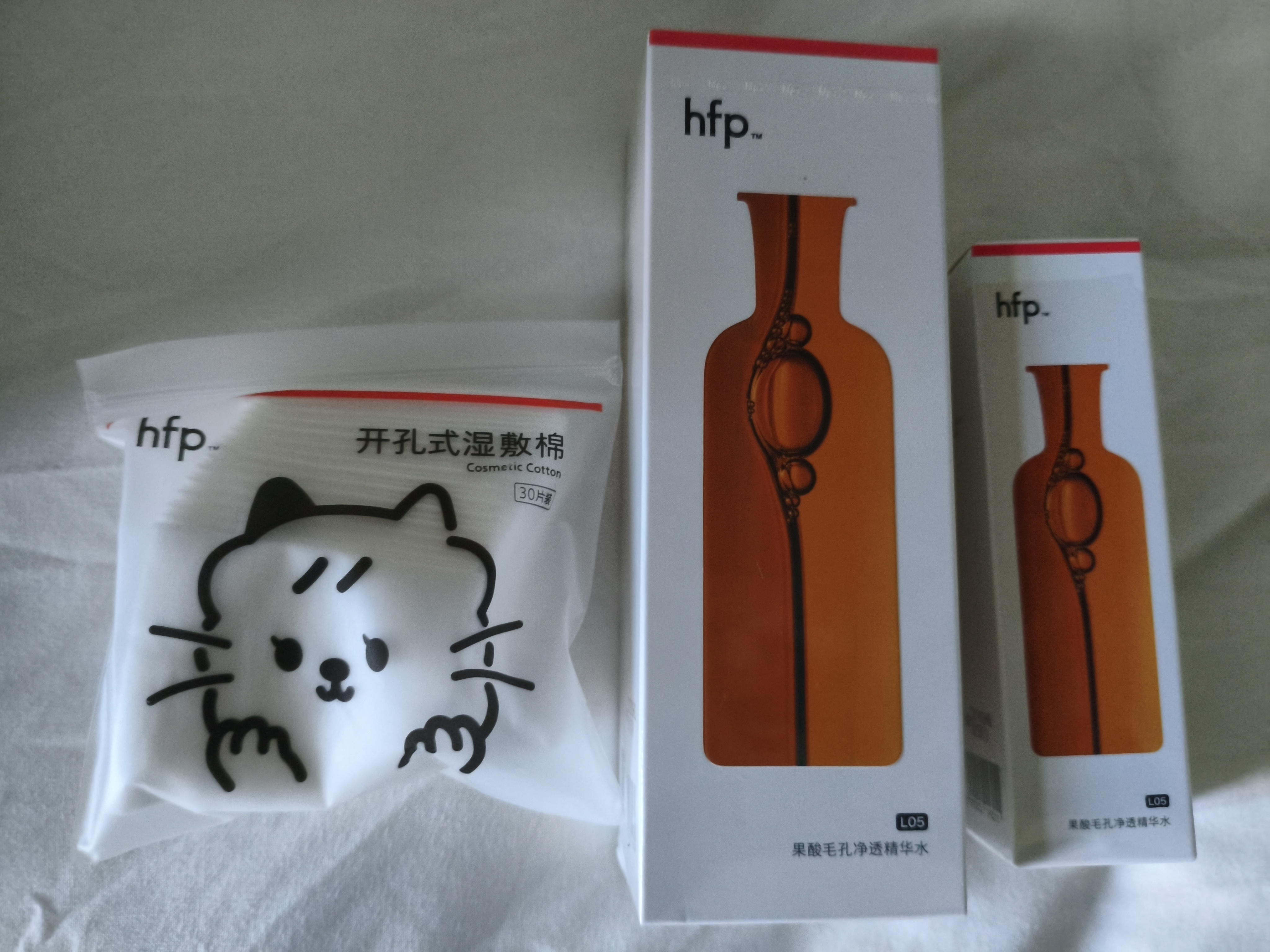 hfp果酸水180ml补水爽肤水保湿精华水湿敷精粹护肤水控油祛痘化妆水 实拍图