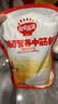 秋田满满中筋面粉1kg 家用面粉做包子馒头饺子粉 0钠高钙家用儿童烘焙面粉 实拍图