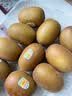 佳沛（zespri）金奇异果25粒原箱特大果134-146g猕猴桃中秋节礼品送水果礼盒 实拍图