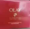 玉兰油（OLAY）全新第六代超红瓶面霜滋润全肤质抗皱紧致护肤品大红瓶生日礼物女 实拍图