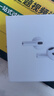 Apple/苹果 AirPods 4(支持主动降噪)搭配无线充电盒(USB-C)蓝牙耳机适用iPhone/iPad/Mac MXP93CH/A 实拍图