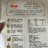 金龙鱼乳玉皇妃 新季稻谷 方正长粒香 东北大米 长粒香稻米10斤*2 实拍图