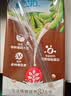 维他奶巧克力味豆奶饮料植物蛋白饮料250ml*16盒 家庭囤货 开学季 实拍图