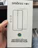 Smorss【2片】适用华为mate50Pro钢化膜huawei mate50RS保时捷手机膜全屏覆盖曲面高清防摔防指纹钻石膜 实拍图
