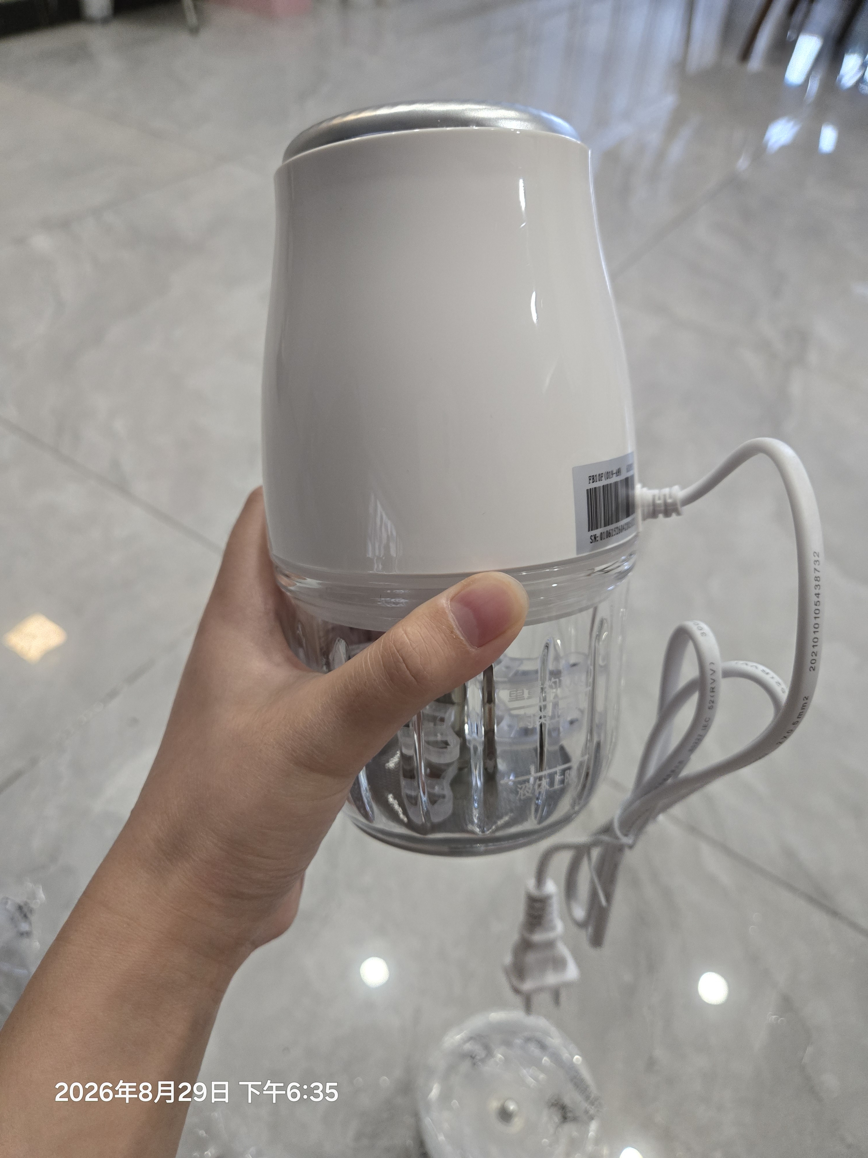 苏泊尔（SUPOR）辅食机婴儿 宝宝打泥神器多功能搅拌料理机绞肉机辅食工具 【316L不锈钢】双杯双刀 8叶刀头 实拍图