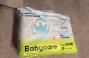 babycare Air pro拉拉裤成长裤大号XXL28(>15kg) 婴儿尿不湿夏日超薄透气 实拍图