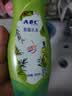 ABC私处清洁洗液私密护理卫生抑菌洗液组合装200ml*3瓶(KMS健康配方) 实拍图