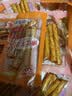 辣力仕博仕牛筋辣条有嚼劲怀旧辣条网红休闲零食上班必备 【博仕牛筋】 50包*10g 实拍图