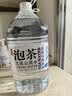 农夫山泉饮用山泉天然水（泡茶用）直播推荐 武夷山泉水泡茶水4L*4桶 整箱 实拍图
