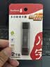 川宇USB/Type-C3.0 读卡器sd卡/tf卡读卡器多合一适用电脑/平板/手机/苹果17无人机pocket读卡器 实拍图