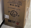 志高（CHIGO）小冰箱迷你小型家用冷藏冷冻两用宿舍出租房用双门办公室电冰箱节能省电 【一级能效】76L银色【全国联保丨节能省电】 实拍图