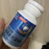汤臣倍健速释褪黑素30片*1 含B6改善睡眠失眠助眠 深度睡眠 非gaba 实拍图