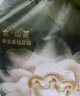 babycare金山茶花婴儿拉拉裤mini装L码20片(9-14kg)尿不湿超薄透气 实拍图