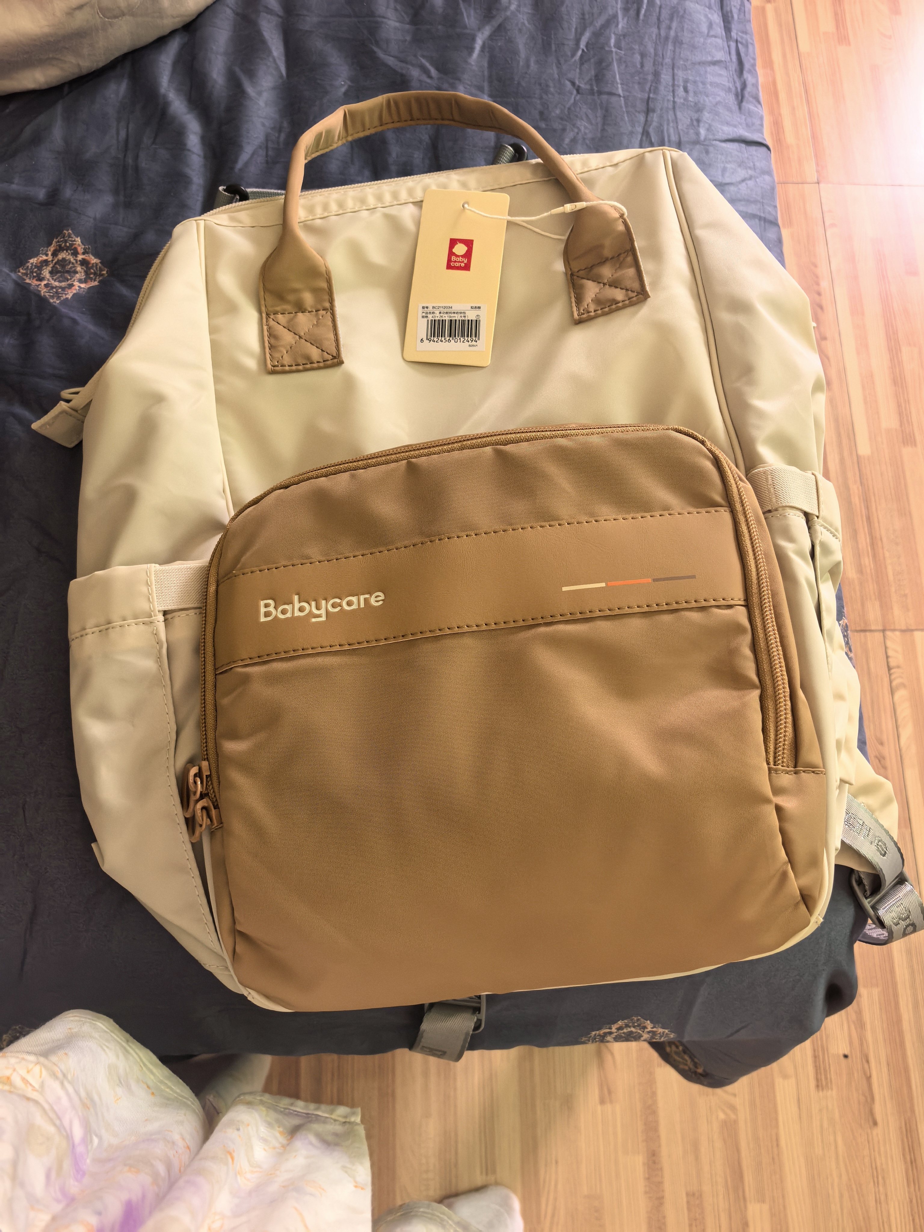 babycare育儿包多功能轻便手提包大容量母婴双肩包非妈咪包26年新品 实拍图