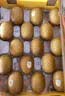 佳沛（zespri）新西兰金奇异果15粒巨大果146-175g猕猴桃中秋节礼品送水果礼盒 实拍图