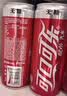 可口可乐（Coca-Cola）健怡汽水 碳酸饮料 330ml*24罐 整箱装 新老包装随机发货 实拍图