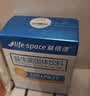 汤臣倍健life space益倍适益生菌粉 儿童成人调理肠胃脾胃虚弱增强免疫力 好日期 20条*1盒 【调节肠胃菌群强免疫】 实拍图