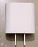 Apple/苹果 原装正品20W type-c充电器 苹果usb-c充电器手机快充头 旗舰店苹果iPhone 17 Pro Max充电器 实拍图