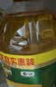 福临门 黄金产地玉米胚芽油 5.68L*2 食用油玉米油 非转基因压榨  实拍图