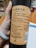 长城特酿6解百纳干红葡萄酒750ml*6瓶圆筒装整箱热门商品 实拍图