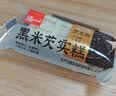 泓一黑米芡实糕八珍糕点心米糕早餐0蔗糖休闲零食品传统中式代餐500g 实拍图