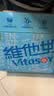 维他奶低糖原味豆奶植物蛋白饮料250ml*16盒 礼盒装 实拍图