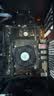 技嘉/华硕/鲲鹄主板H61/B85/ H81 3/4/7/9/10代英特尔CPU 台式机主板二手主板 送8G i5-7400+技嘉/华硕B250M 8新 实拍图
