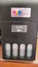 爱普生（EPSON）原装004墨水L3251/3351/3353/3355/3253/3255/3258/3153/3151/1358/1359/3359/3366/3369打印机 【原装】004黑色 实拍图