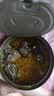 麻辣蒜蓉罐装生蚝肉即食小海鲜熟食罐装新鲜美味好吃零食 蒜蓉生蚝( 1罐) 实拍图