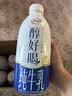 伊利醇好喝纯牛乳整箱950ml*6盒【INF工艺】全脂牛奶 家庭乐享礼盒装 实拍图