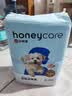 HONEYCARE好命家 宠物尿垫猫狗尿片 新手训导防漏尿布 厕所垫S码33*45cm 实拍图