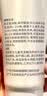 芙清水杨酸控油焕肤涂抹面膜100g去闭口黑头清痘粉刺痤疮开学礼物 实拍图