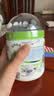 丝塔芙大白罐保湿霜550g玩具总动员联名面霜温和润肤乳液身体乳敏肌可用 实拍图