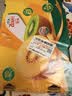 佳沛（zespri）新西兰金奇异果22粒巨大原箱146-175g猕猴桃中秋节礼品送水果礼盒 实拍图