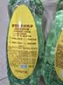 奥妙大桶酵素餐具净洗洁精 橙花小青柑 1kg*2 4斤装 1泵1补去锅具焦糊 实拍图