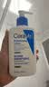适乐肤（CeraVe）轻盈C乳236ml修护补水保湿乳液敏感肌身体乳男女教师节礼物护肤品 实拍图