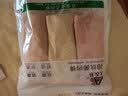 AB【3条】女士大码加肥高腰纯色棉质抗菌中老年三角裤  纯色 XL 实拍图