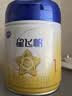 飞鹤星飞帆1段婴儿配方奶粉(0-6月)700g*6 专利OPO A2奶源 实拍图
