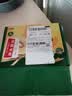 佳沛（zespri）新西兰金奇异果4粒103-114g猕猴桃源头直发中秋节礼品送水果礼盒 实拍图