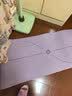 奥义瑜伽垫女士家用防滑减震跳操隔音便携运动垫 实拍图