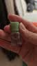 HABA鲨烷精纯美容精华油4ml II 实拍图