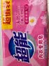 超能女士内衣皂茉莉清香101g*4块除菌洗衣皂安全祛异味内裤专用 实拍图