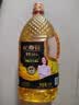 长寿花金胚玉米油 1L*1瓶+长寿花金胚玉米油 400ml*3瓶 实拍图