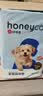 HONEYCARE好命家宠物尿垫猫狗尿片 训导防漏尿布 加厚狗狗厕所垫M码45*60cm 实拍图