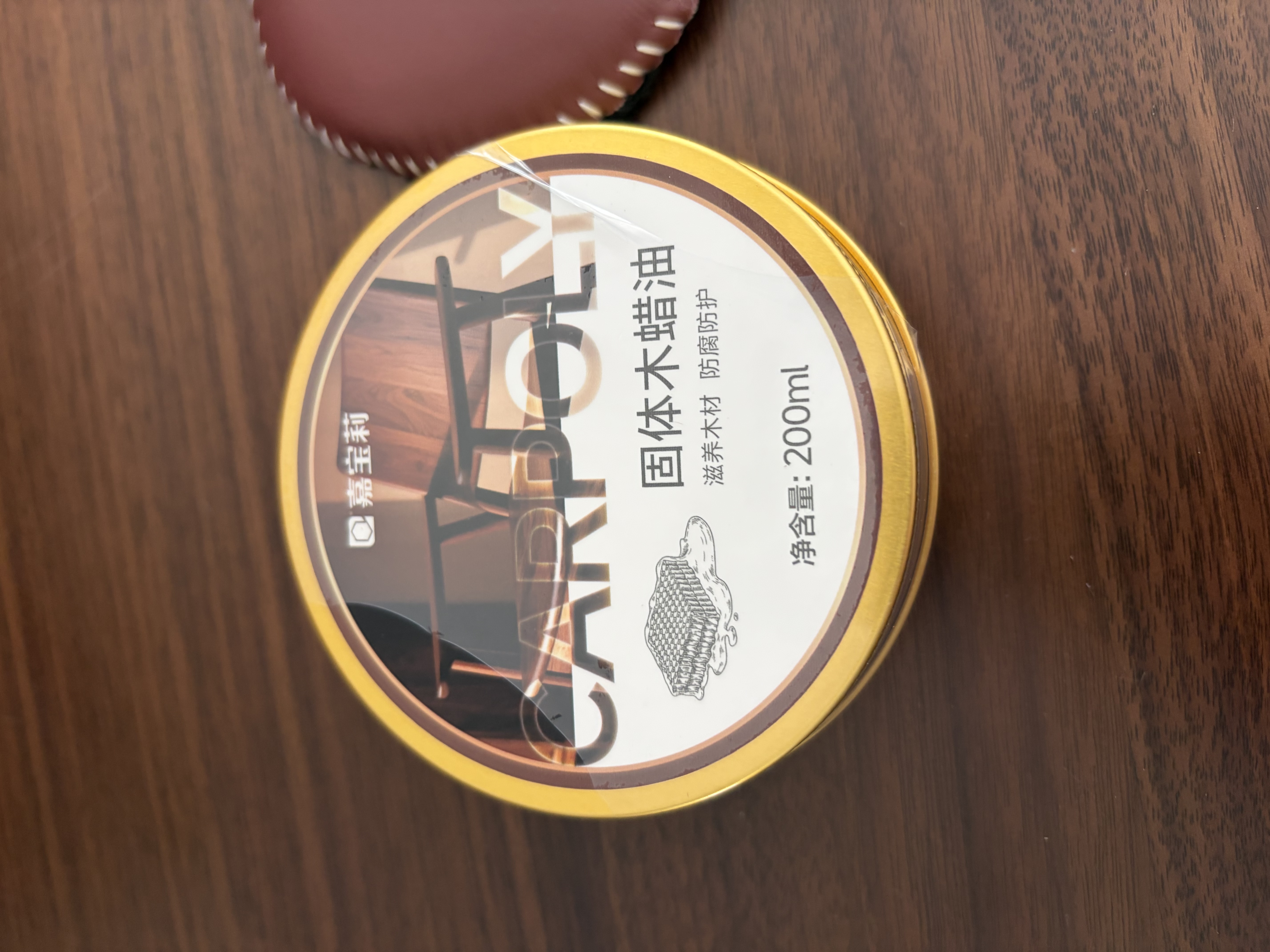 嘉宝莉固体木蜡油清漆实木蜂蜡抛光打蜡红木保养专用蜡地板家具蜡200ml 晒单实拍图