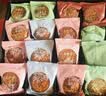 稻香村月饼礼盒1210g 10味29饼含五仁月饼 中秋节礼品团购 高端彩云追月 实拍图