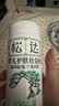 松达松花粉爽身粉婴儿痱子粉非玉米粉无滑石粉护臀舒爽腌脖子52g 实拍图
