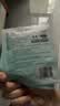 1号会员店（One's Member）遮光缓解眼疲劳眼干涩热敷护眼贴玻尿酸蒸汽眼罩20片装 实拍图
